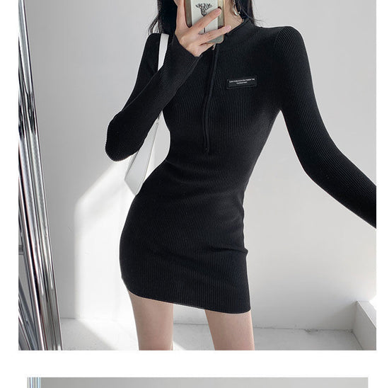 Bodycon Hip Skirt | Polyester Splicing Mini Skirt in Grey & Black