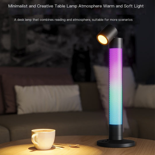 LED Atmosphere Desk Lamp — Remote Control | Reading Night Light
