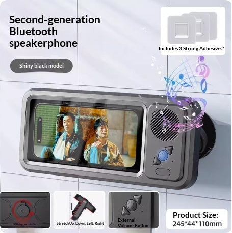 Waterproof Shower Phone Holder with Bluetooth Speaker | 360° Rotation Touch Screen