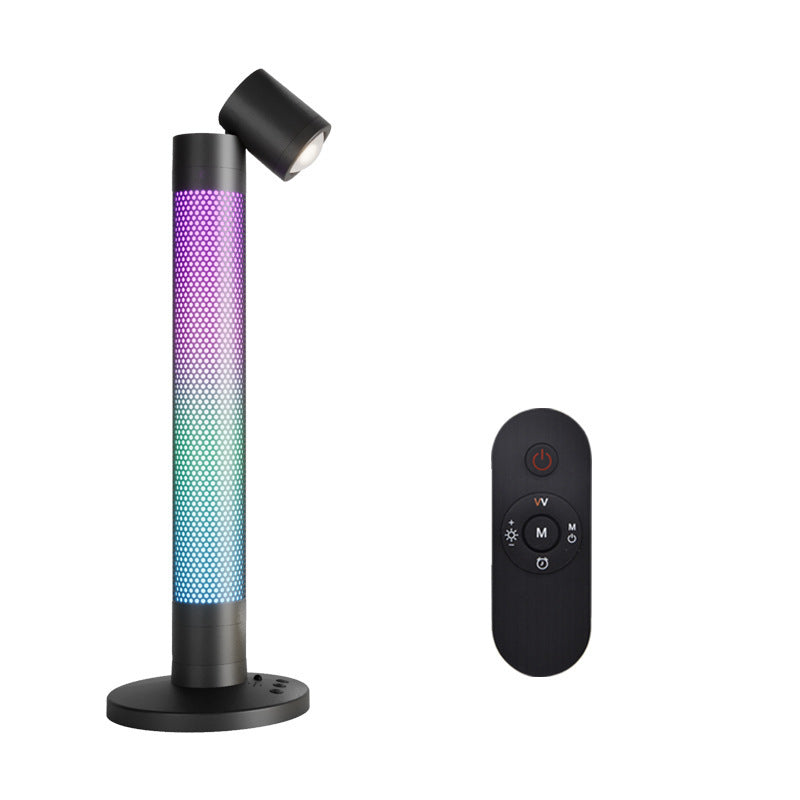 LED Atmosphere Desk Lamp — Remote Control | Reading Night Light